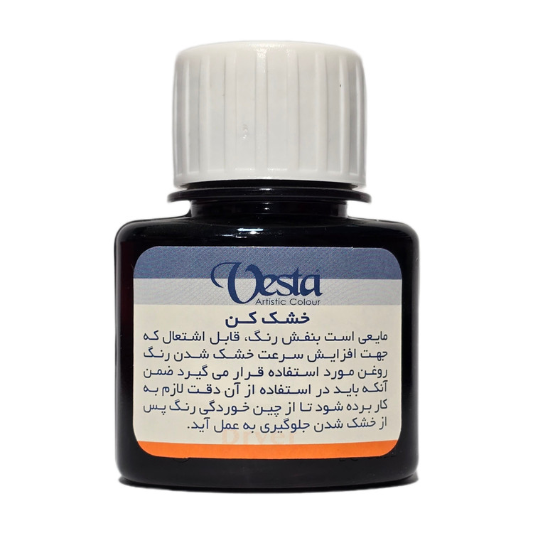 خشک کن وستا ۴۰ میل