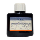 خشک کن وستا ۱۲۵ میل