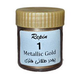 پودر طلایی فلزی رپین