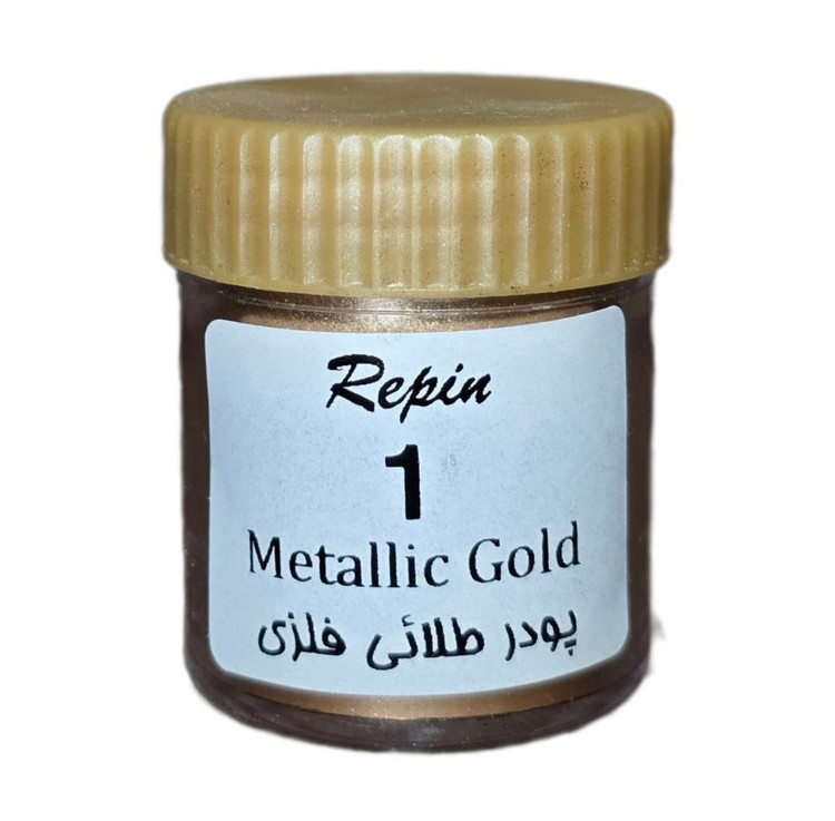 پودر طلایی فلزی رپین