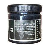 G3 پودر گرافیت پر رنگ ۲۵۰ میل کلارک
